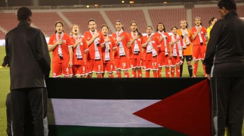 منتخب فلسطين للناشئات