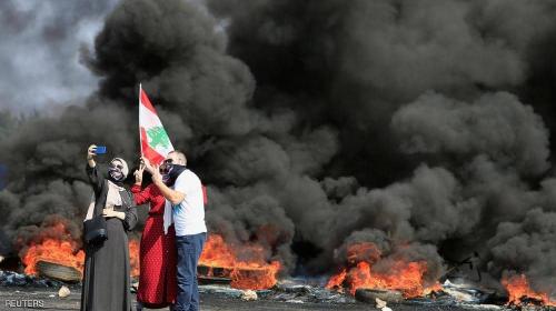 مظاهرات في لبنان