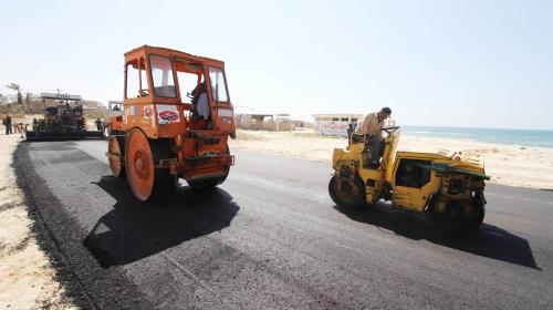مشاريع قطرية