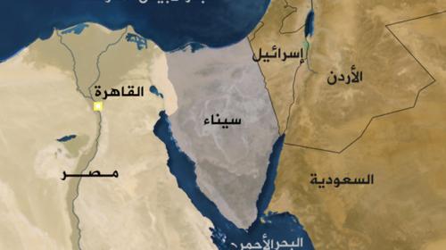 سيناء