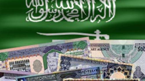 أزمة مالية سعودية