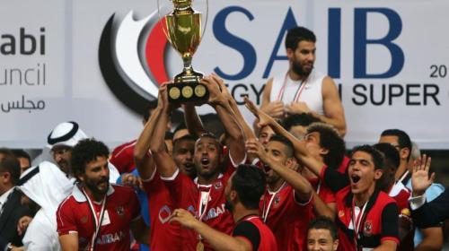 الأهلي المصري