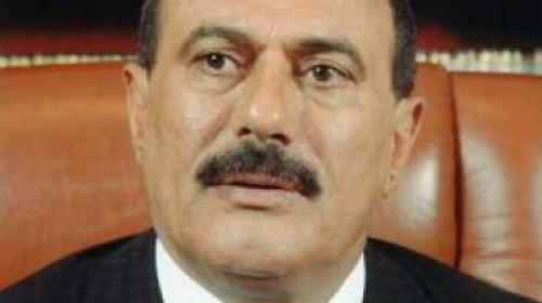 الرئيس اليمني الاسبق علي عبد الله صالح