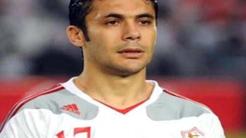 أحمد حسن كابتن المنتخب المصري