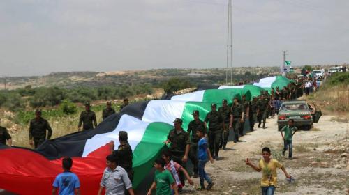 فلسطين
