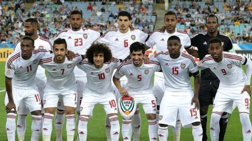 الإمارات