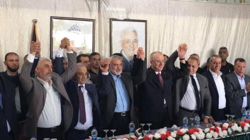 المصالحة الفلسطينية