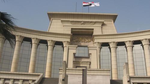محكمة مصرية