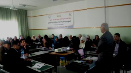 الاستاذ سالم الحطاب خبير فلسطيني في مشكلة تعلم الصعوبات