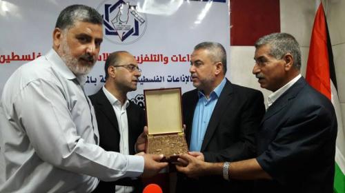 تراب الاقصى