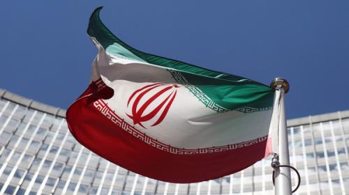 نووي ايران