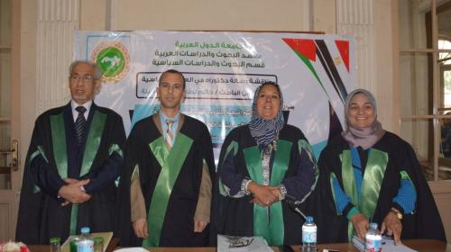 حاتم العيلة دكتور