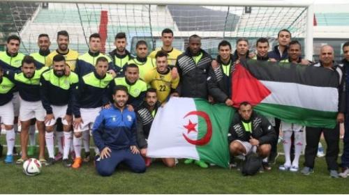 fda2ytrainingalgeria_thumb_large