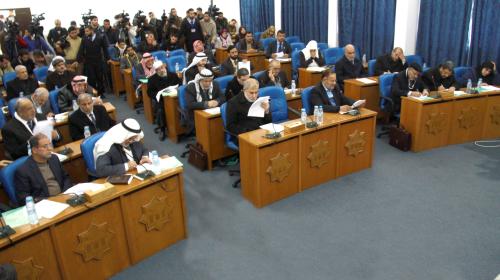 المجلس التشريعي