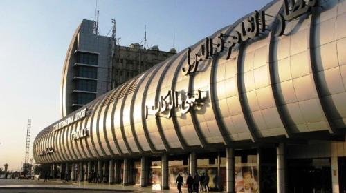 القاهرة 