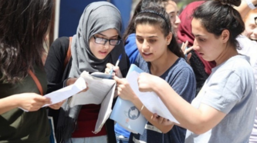 أسماء المقبولين في مدرسة المتفوقين للعلوم والتكنولوجيا 2019