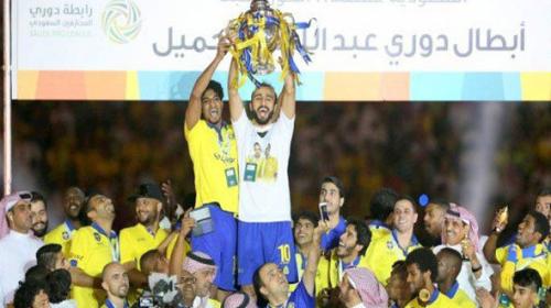 النصر السعودي