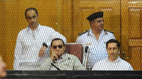 محاكمه مبارك