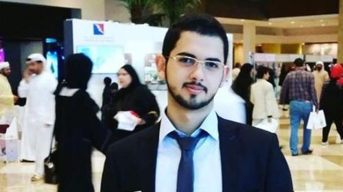 رامي