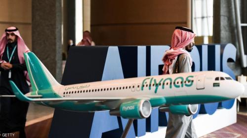 الطيران السعودي