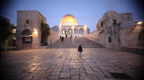 باحات المسجد الاقصى