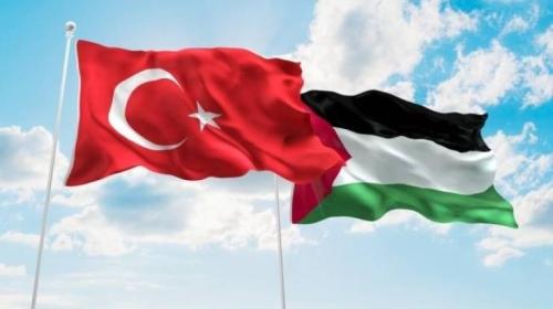 تركيا وفلسطين
