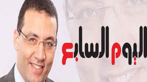 خالد صلاح رئيس تحرير اليوم السابع