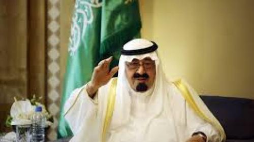 الملك السعودي