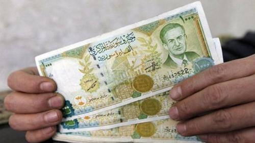 الليرة السورية