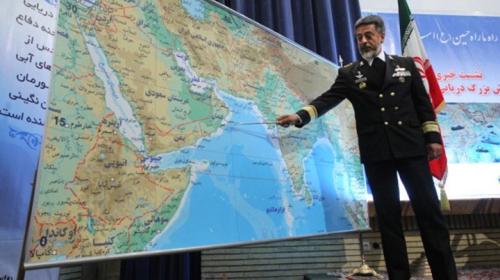 ايران
