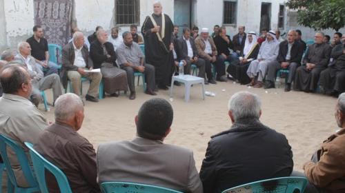 التواصل صلح