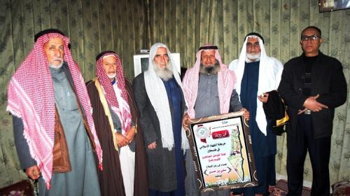 التواصل حسان