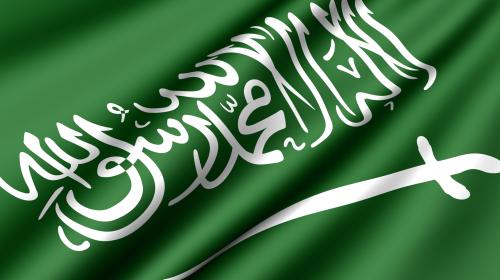 علم السعودية
