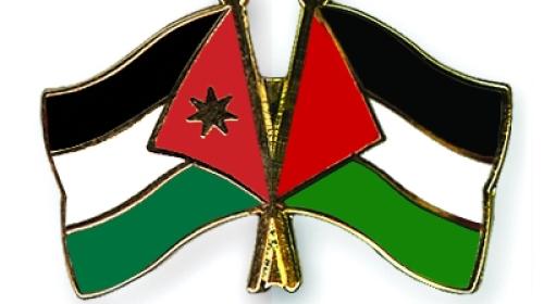 الاردن و فلسطين