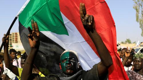 السودان