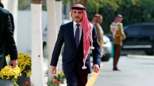 الأمير علي