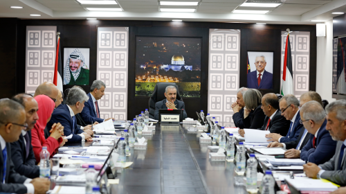 الحكومة الثامنة عشر برئاسة الدكتور محمد اشتية