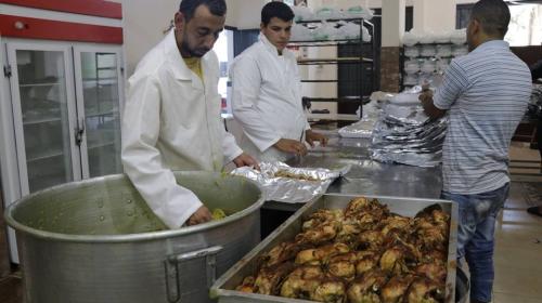 تكية العيد