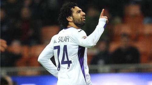 محمد صلاح