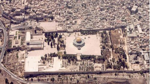 صورة من الجو لمدينة القدس المحتلة