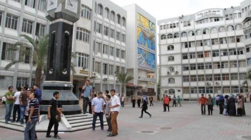 جامعة الازهر