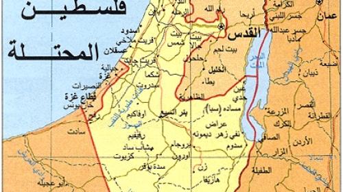 خريطة فلسطين