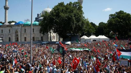 تظاهرة في تركيا