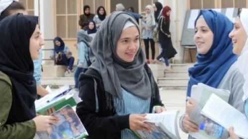توجيهي