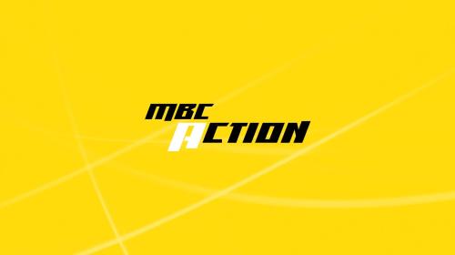 تردد قناة mbc action قناة ام بي سي أكشن الجديد