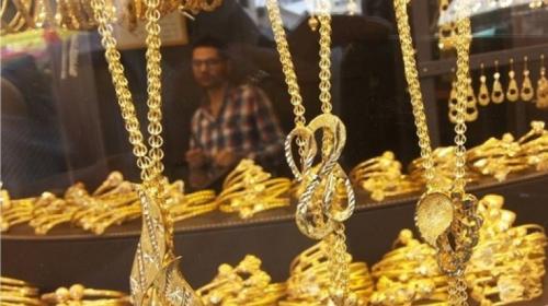 سعر الذهب