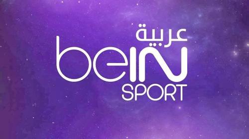 بي إن سبورت