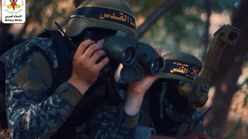 سرايا القدس