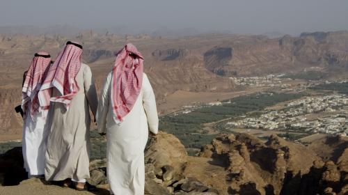 السعودية