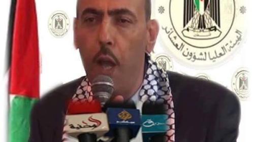 د. عاكف المصري